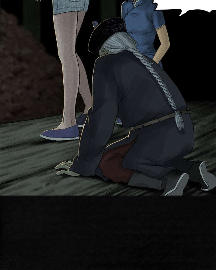 成都1995年事件是真的吗漫画,第44章：圣路易医院5图