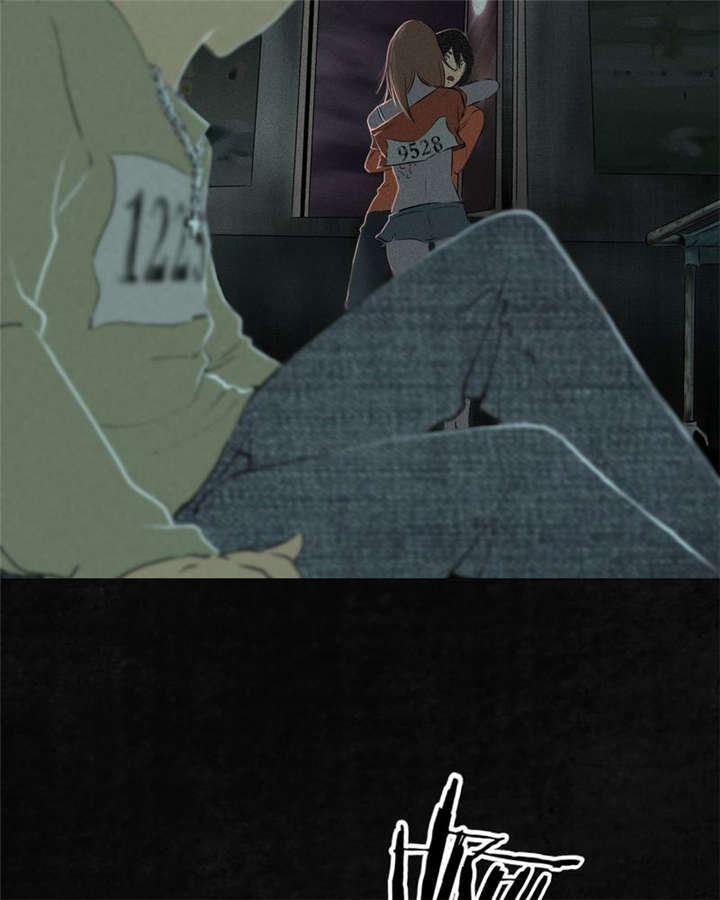 成都1995年事件是真的吗漫画,第19章：老邢的秘密2图