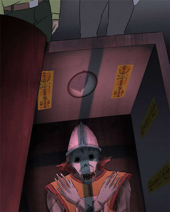 成都1995年社保基数漫画,第26章：药丸的副作用5图