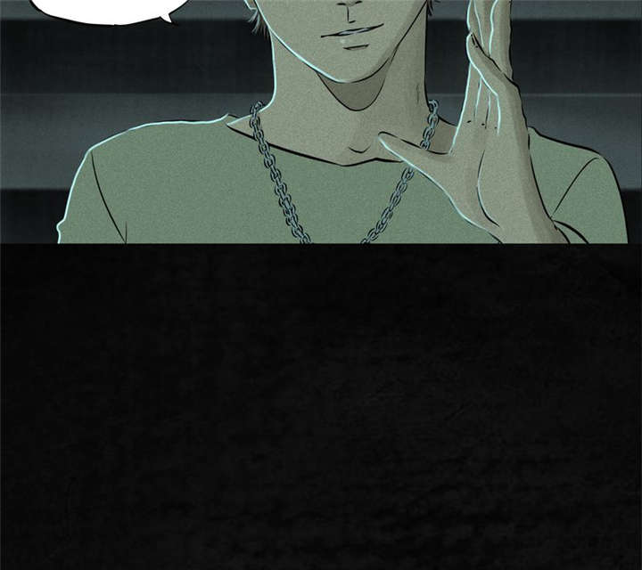 成都1995真实事件漫画,第21章：罗盘4图