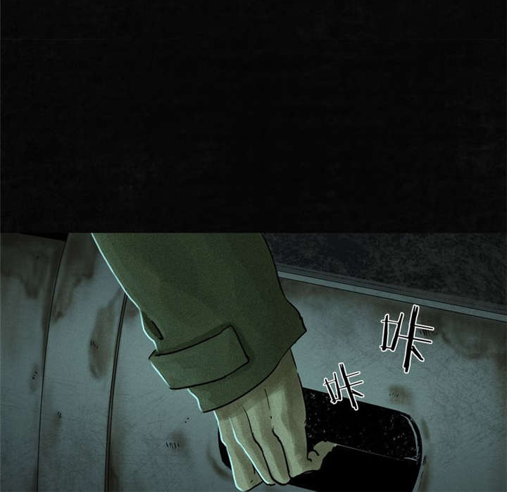 成都1995年事件漫画漫画,第35章：熟悉的地方2图