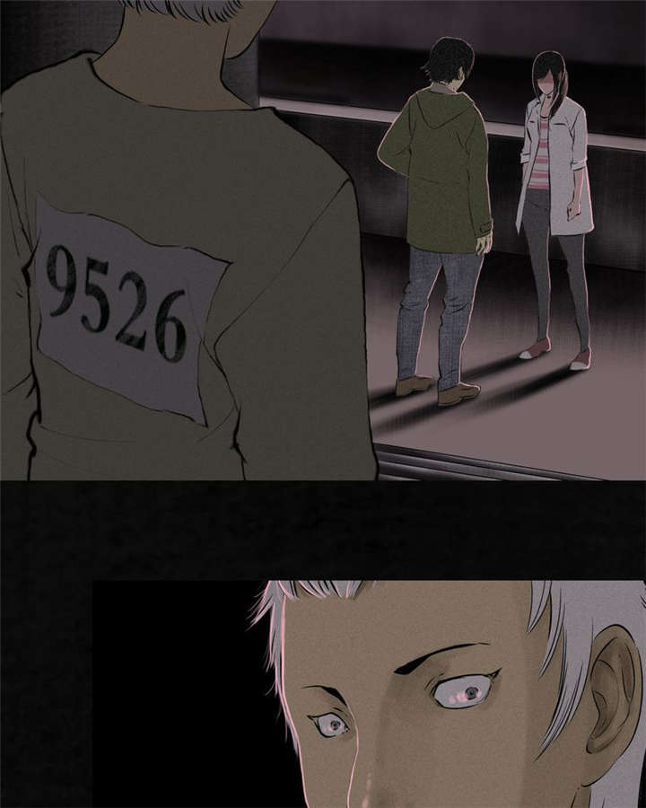 成都1998年车展照片漫画,第16章：赤月初显5图