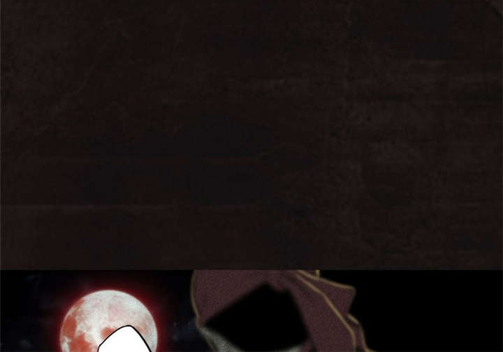 1995年成都的僵尸事件是怎么回事漫画,第27章：变3图