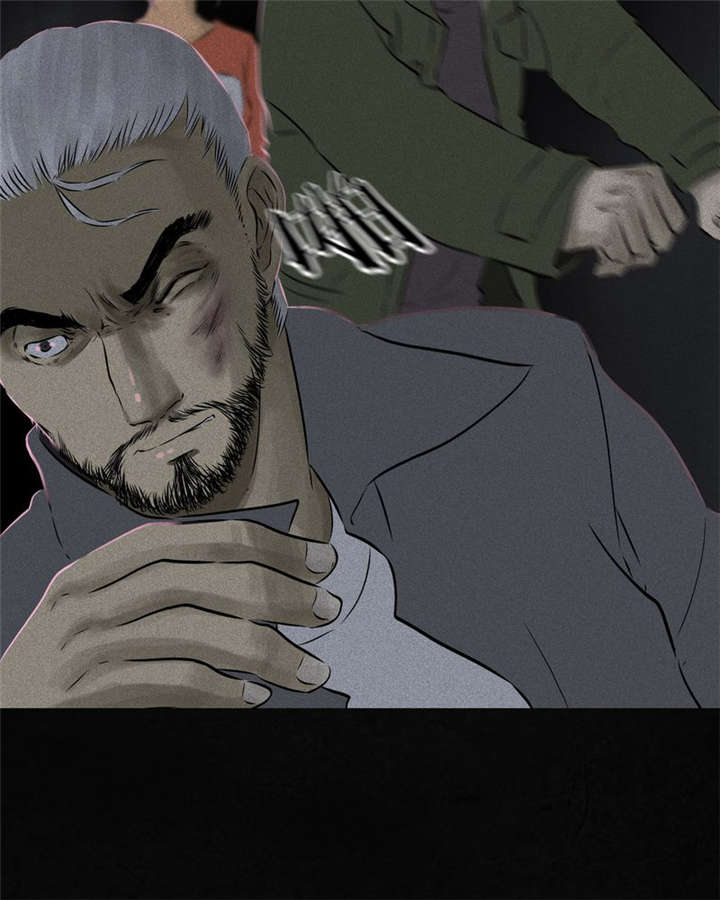 成都1995僵尸漫画,第32章：老友相聚2图