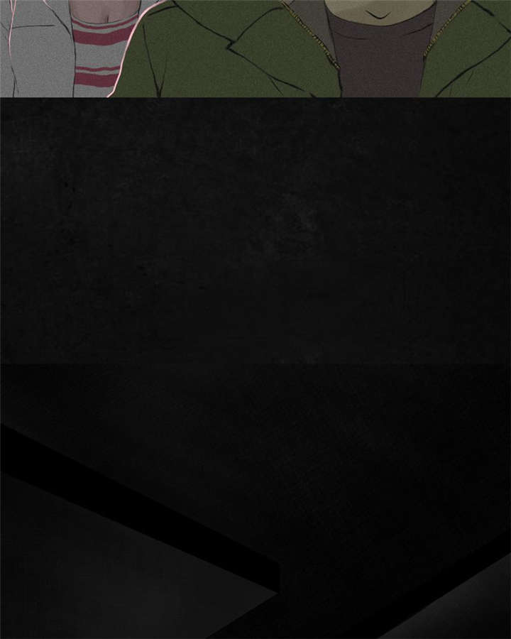 1998年成都漫画,第17章：“我是谁”2图