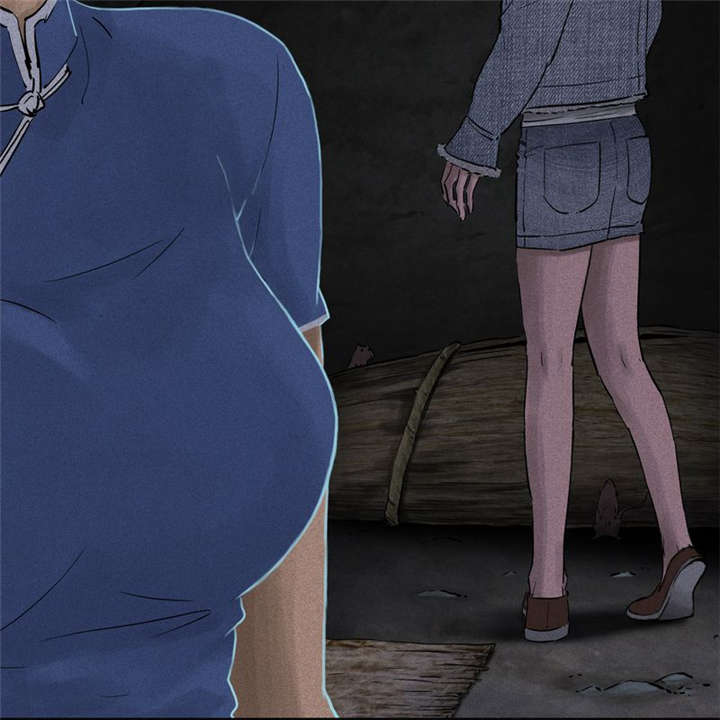 1995年成都的僵尸事件是怎么回事漫画,第42章：祭司5图