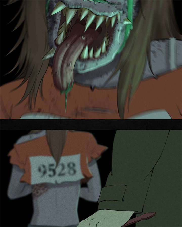 成都1995真实事件新闻报道漫画,第19章：老邢的秘密2图