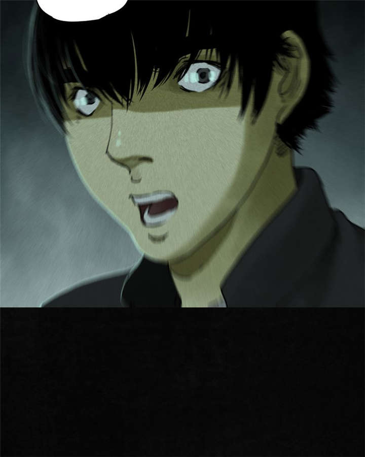 成都1995僵尸漫画,第53章：最终篇（中下）4图