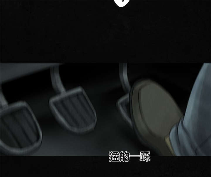 成都1995年社保基数漫画,第48章：似曾相识1图