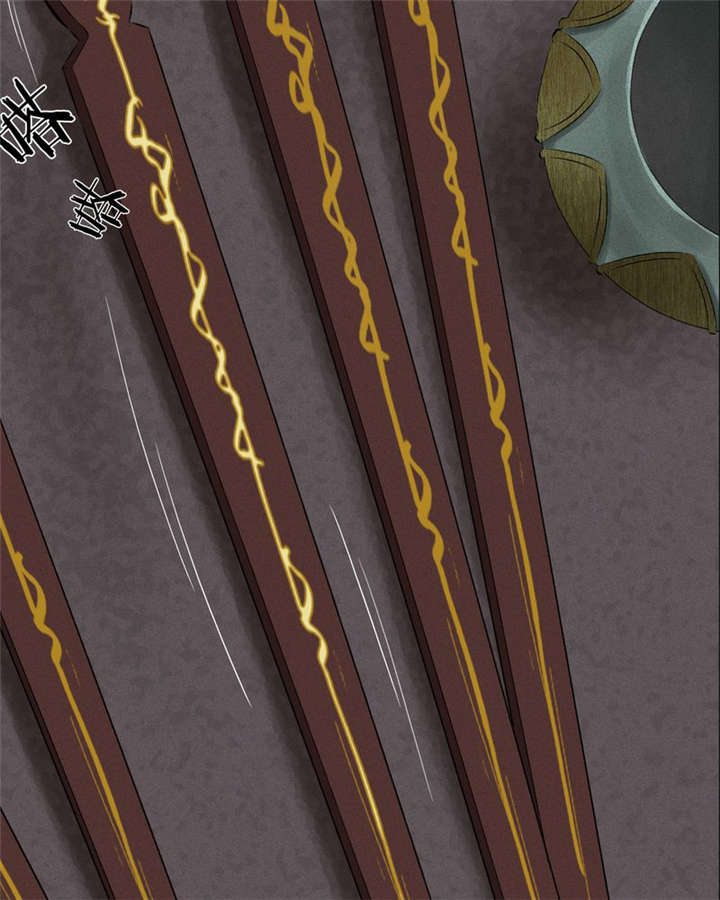 成都1995漫画,第20章：将军箭3图