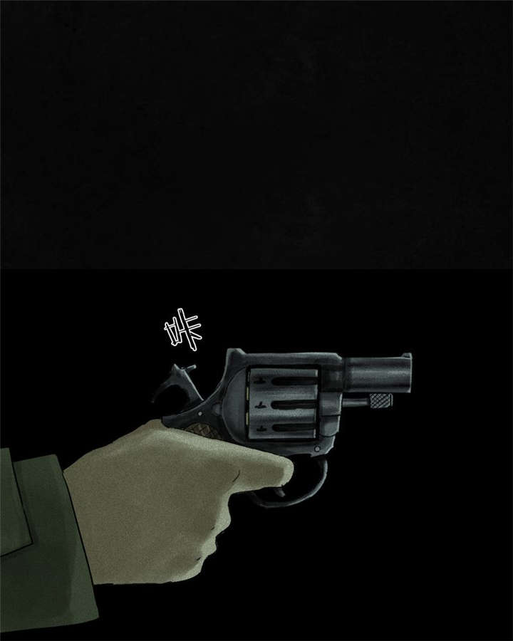 1995年成都的僵尸事件是怎么回事漫画,第47章：片场？1图