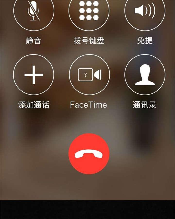 1995年成都的僵尸事件是怎么回事漫画,第47章：片场？5图