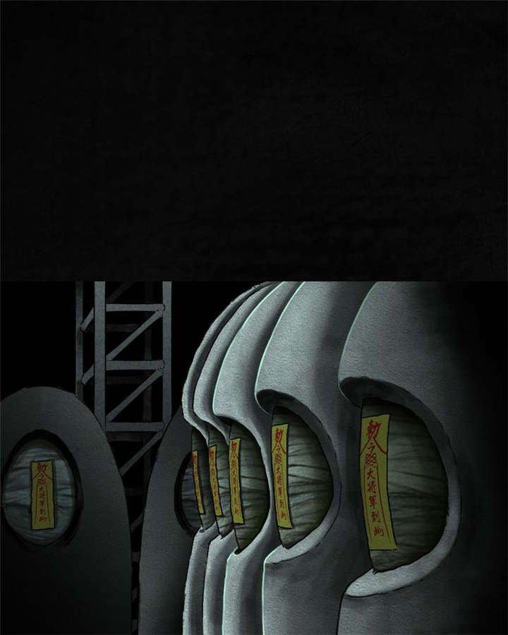 1995年成都的僵尸事件是怎么回事漫画,第49章：二十二年后5图