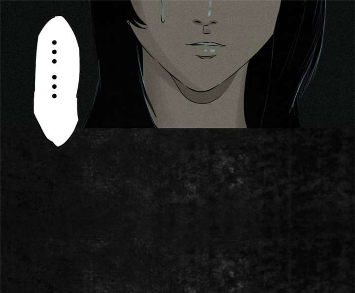 成都1995真实事件漫画,第21章：罗盘3图