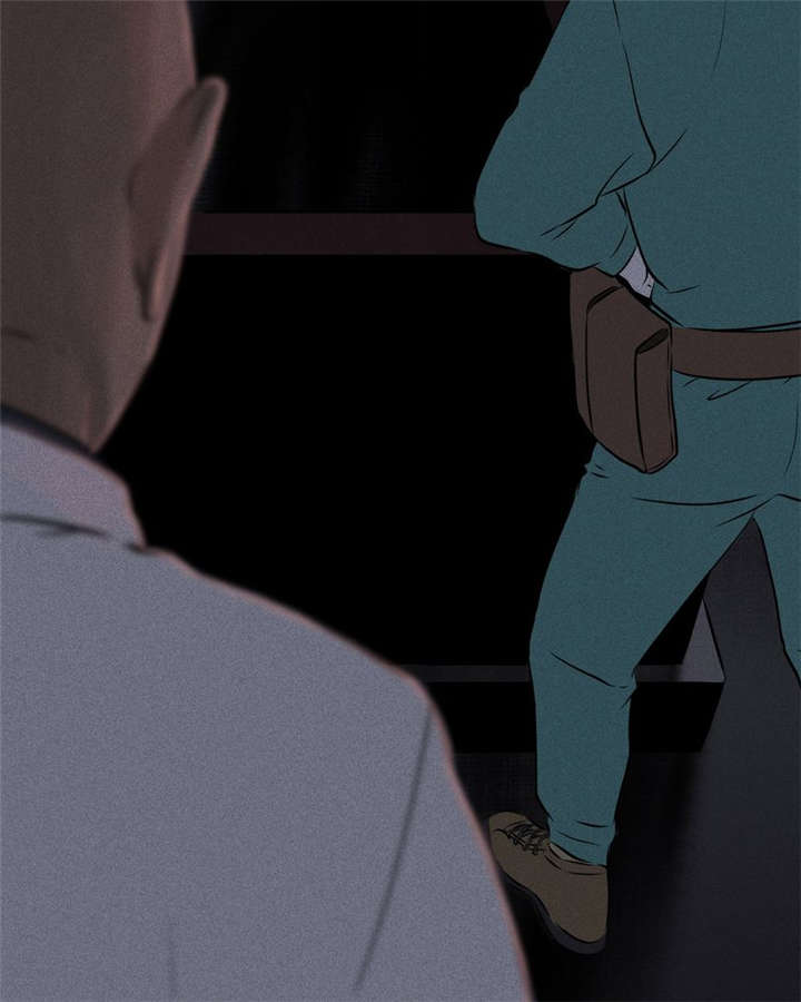 成都1995年社保基数漫画,第26章：药丸的副作用4图