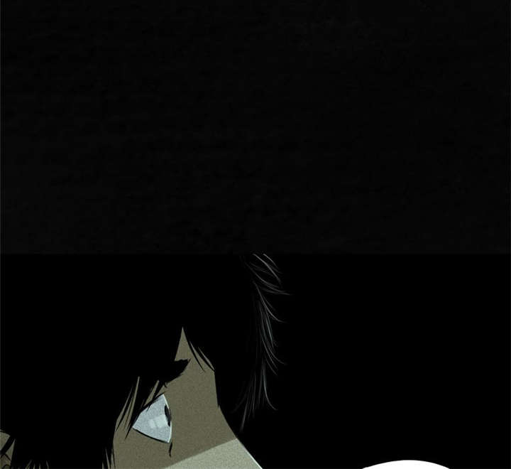 1995年成都的僵尸事件是怎么回事漫画,第48章：似曾相识4图