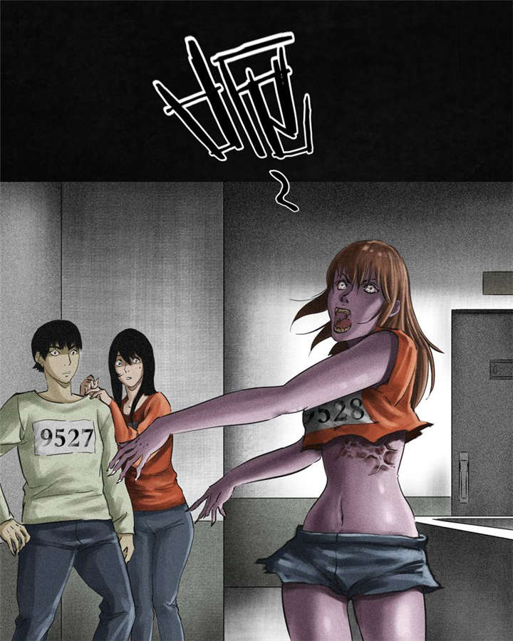 成都1995年经济状况漫画,第13章：大将军到此2图