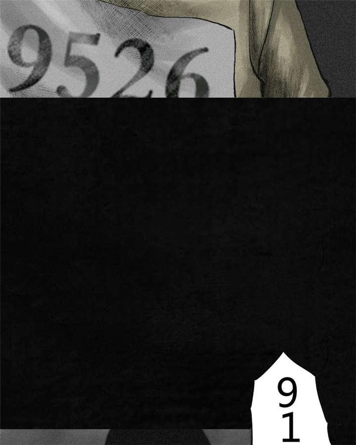 成都1995年事件是真的吗漫画,第11章：想起来了3图