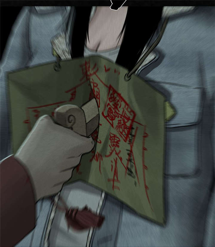 成都1995年社保基数漫画,第51章：最终篇（上）1图