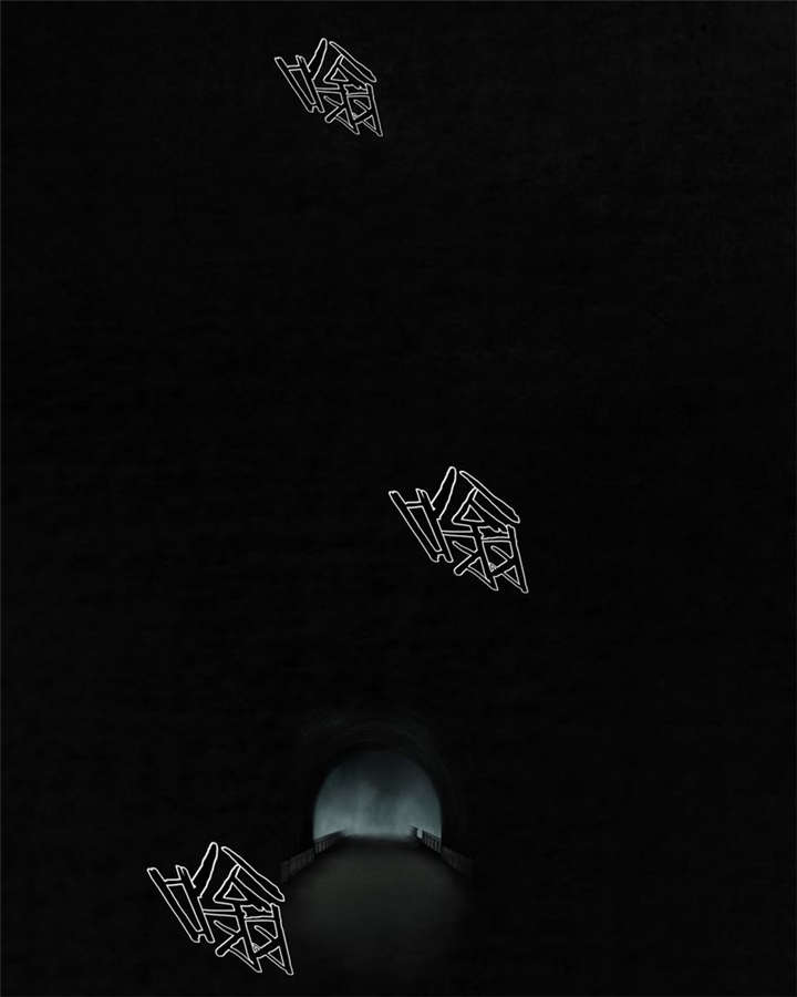 成都1995漫画,第48章：似曾相识4图