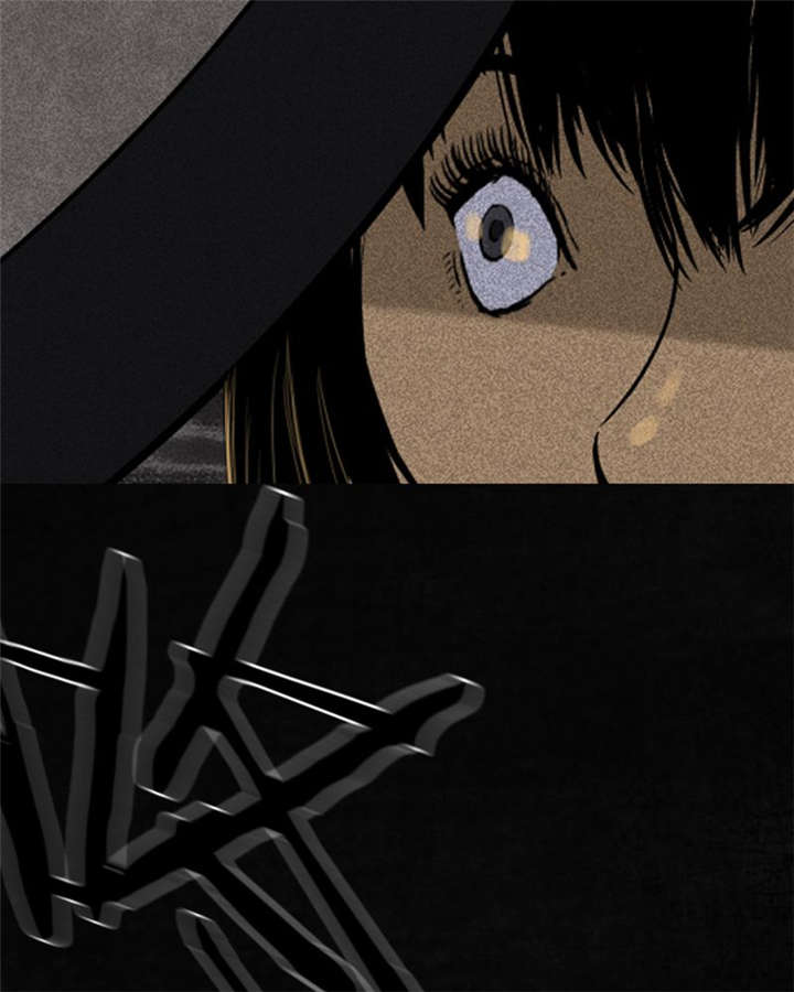 1995年成都的僵尸事件是怎么回事漫画,第42章：祭司5图