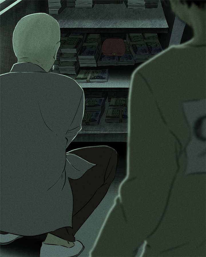 成都1995漫画,第22章：何平倒戈3图