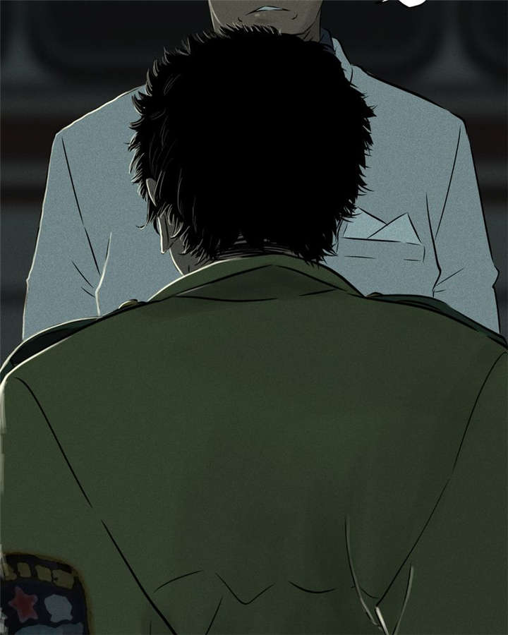 成都1995年社保基数漫画,第22章：何平倒戈4图