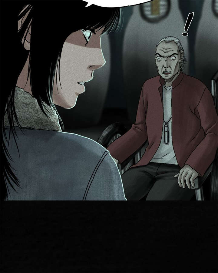 成都1995年事件是真的吗漫画,第50章：这个问题！2图