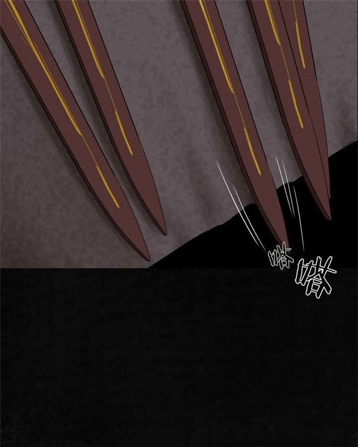 成都1995漫画,第20章：将军箭4图