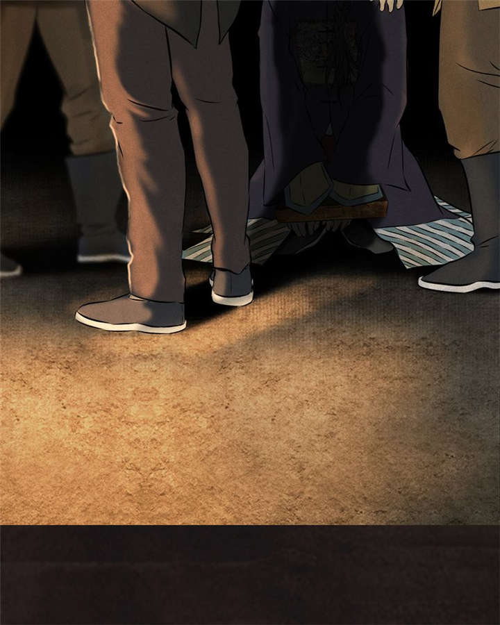 成都1995漫画结局解析漫画,第25章：药丸5图