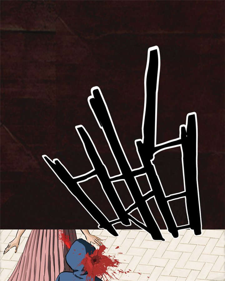 成都1995漫画,第9章：抹不去的伤痕（下）5图