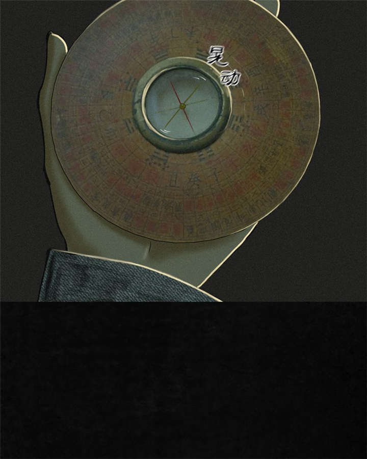 成都1995漫画免费49话漫画,第10章：他们被带去哪？2图