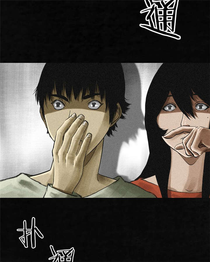 成都1995年经济状况漫画,第13章：大将军到此2图