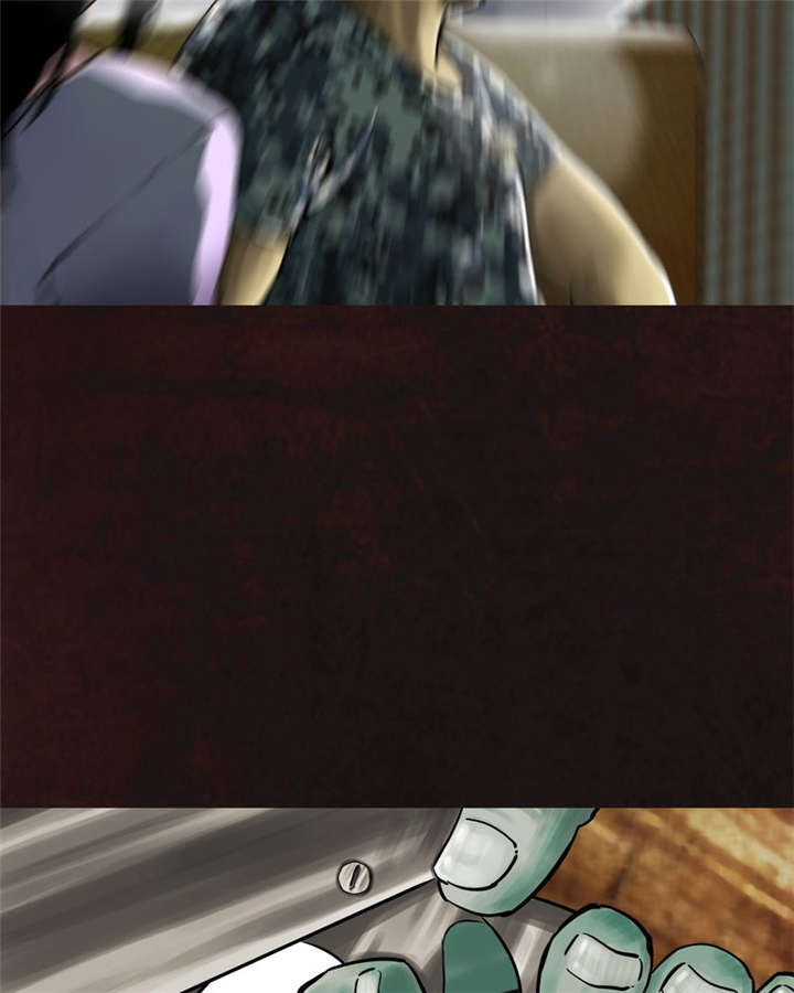 成都1995漫画,第9章：抹不去的伤痕（下）2图