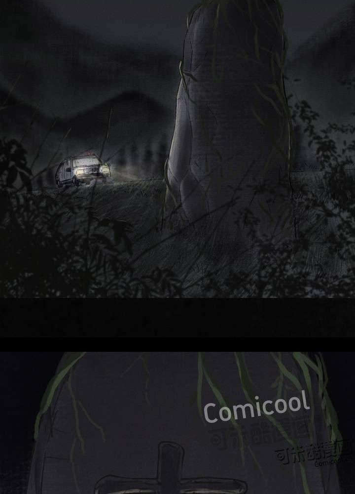 成都1995年事件是真的吗漫画,第44章：圣路易医院4图