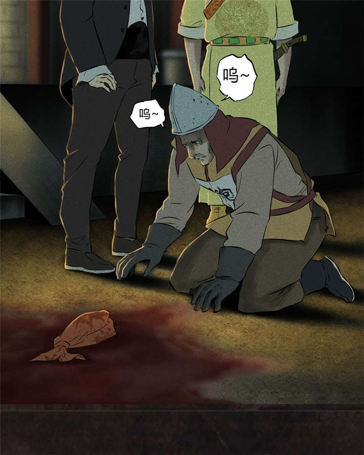 1995年成都的僵尸事件是怎么回事漫画,第27章：变5图