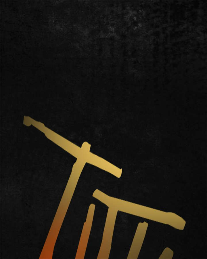 成都1995年事件漫画漫画,第13章：大将军到此4图