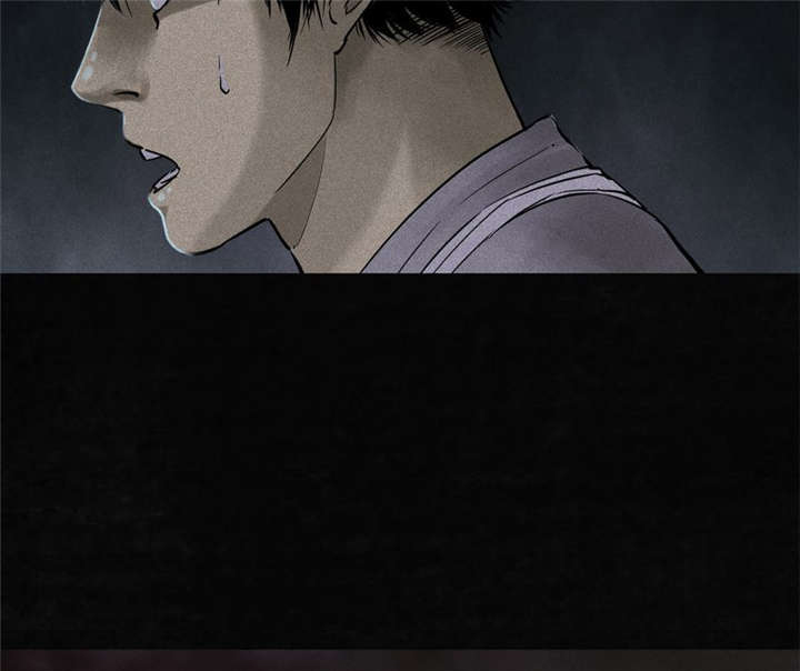 1995年成都的僵尸事件是怎么回事漫画,第41章：这里也有···3图