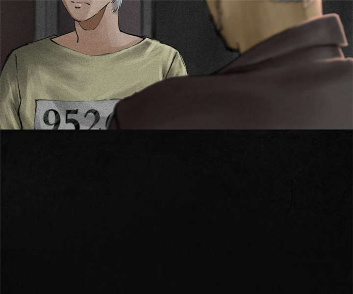 成都1995小说漫画,第11章：想起来了5图