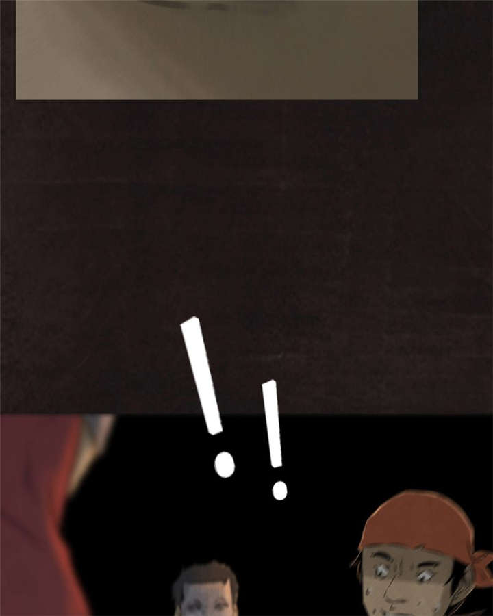 成都1995照片漫画,第25章：药丸1图