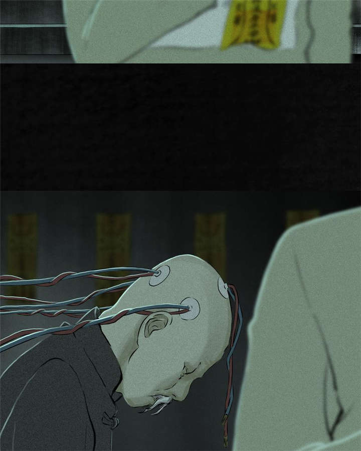 成都1995年记忆漫画,第20章：将军箭4图