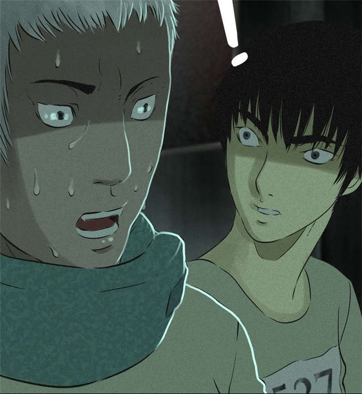 成都1995真实事件新闻报道漫画,第19章：老邢的秘密4图