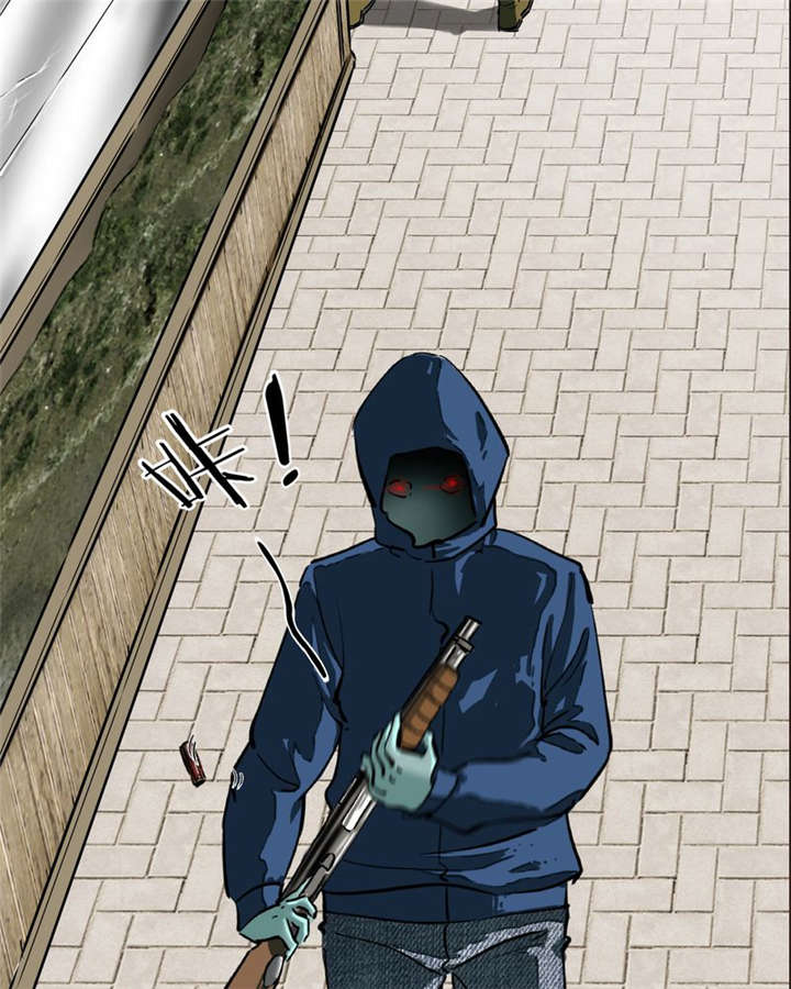 成都1995漫画,第9章：抹不去的伤痕（下）2图