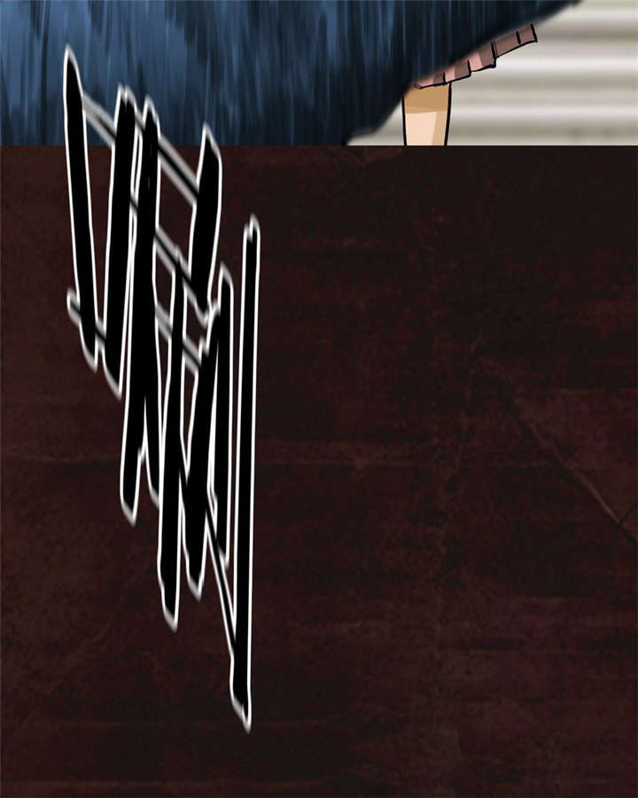 成都1995漫画,第9章：抹不去的伤痕（下）1图