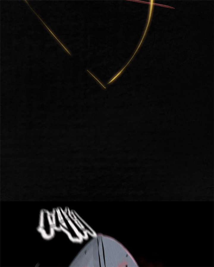 成都1995僵尸漫画,第32章：老友相聚2图