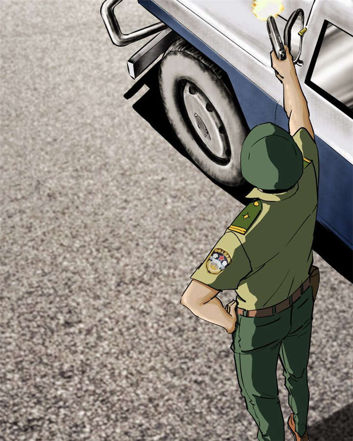 成都1995漫画,第9章：抹不去的伤痕（下）2图