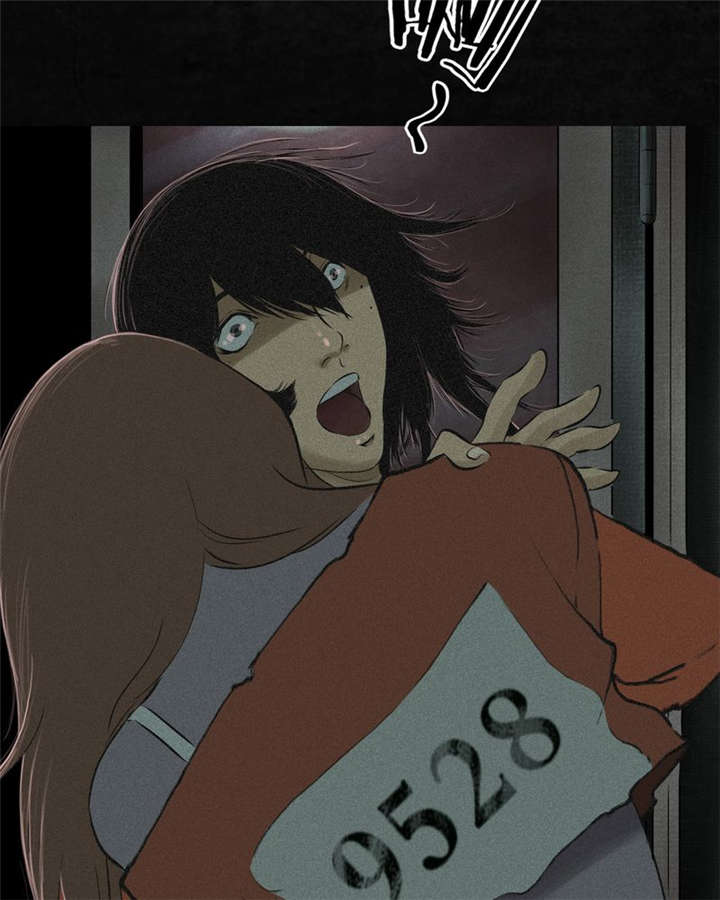 成都1995年事件是真的吗漫画,第19章：老邢的秘密3图