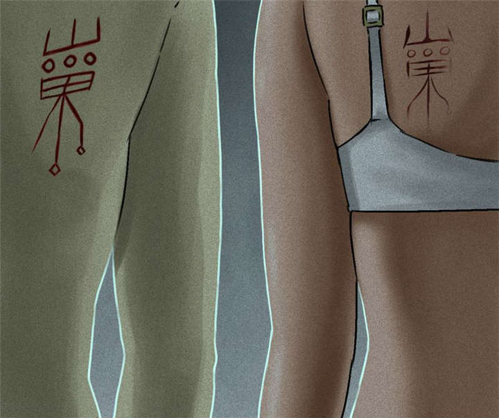 成都1995真实事件漫画,第52章：最终篇（中）1图