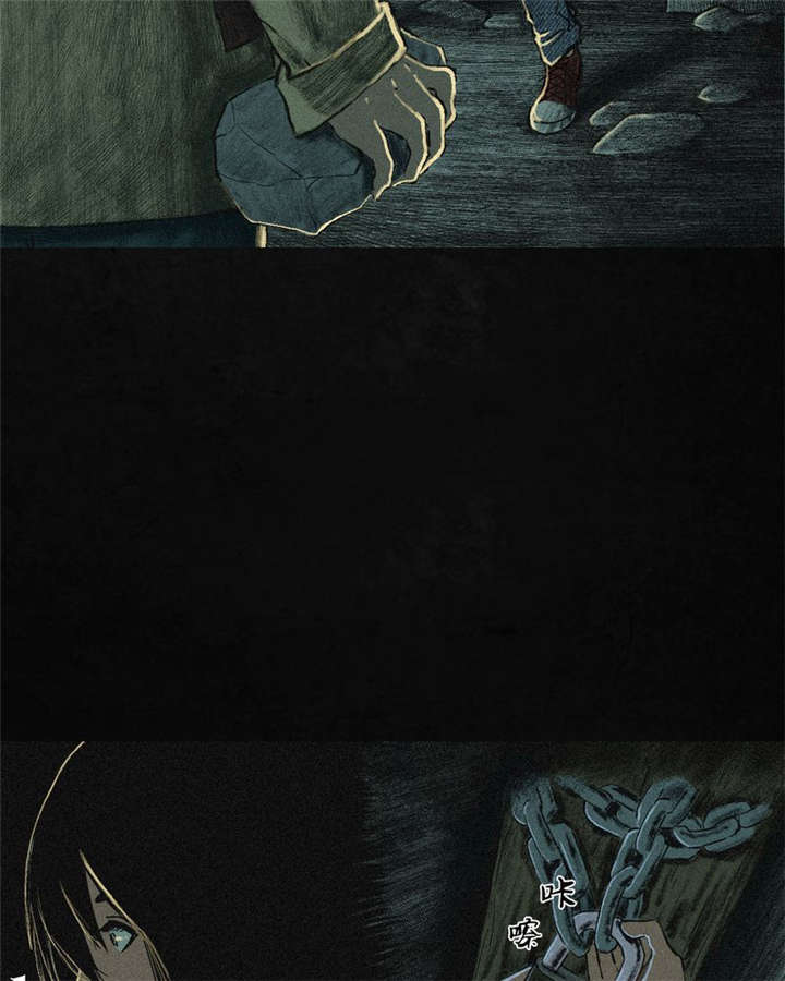 成都19号线地铁时间表漫画,第5章：找到了，谢萌冰！3图