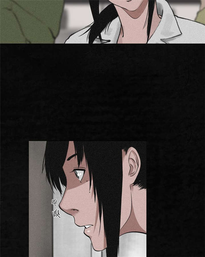 成都1995年经济状况漫画,第15章：幸存者1图